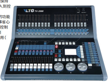 TV-AK2000