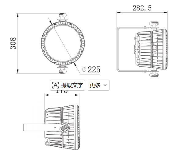 TV-AW1915IP