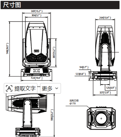 8c9335fb65080cc9318a254ed6970a09.png