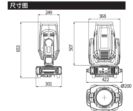 TV-A500BEAM.jpg