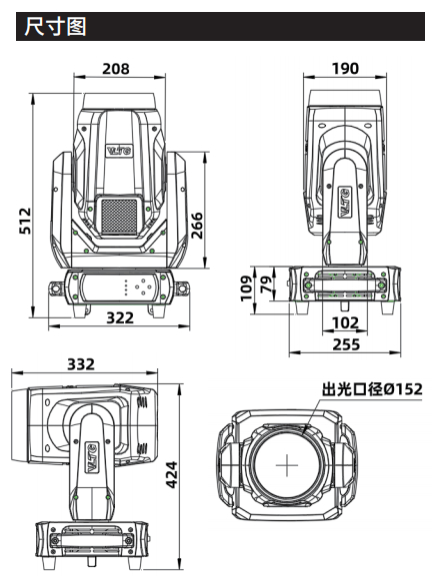 TV-A400BEAM.jpg